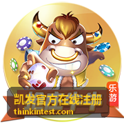 凯发官方在线注册 - 密码管理与重置流程详解